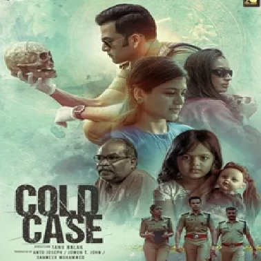 Cold Case