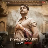 Rise of Shyam