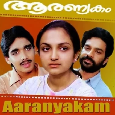 Aaranyakam