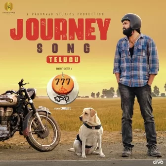 Journey Song (From 777 Charlie - Telugu)