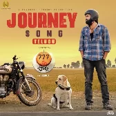 Journey Song (From 777 Charlie - Telugu)