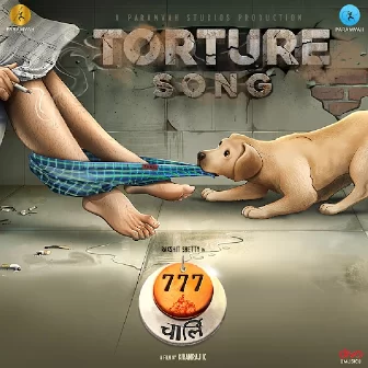 Torture Song (Hindi)