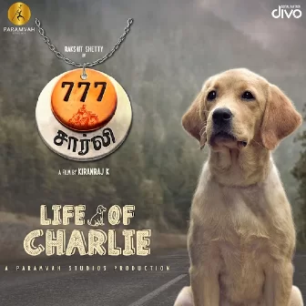Life Of Charlie (Tamil)