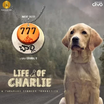 Life Of Charlie (Telugu)