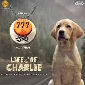 Life Of Charlie (Telugu)
