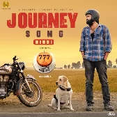 Journey Song (Hindi)