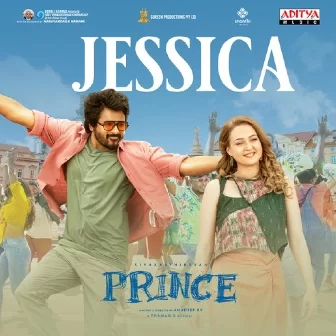 Jessica (Telugu)
